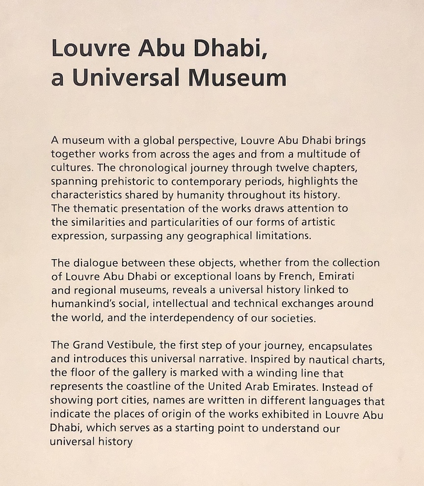 2024-11-15 11.49.37 Museum label with lots of text about a universal museum